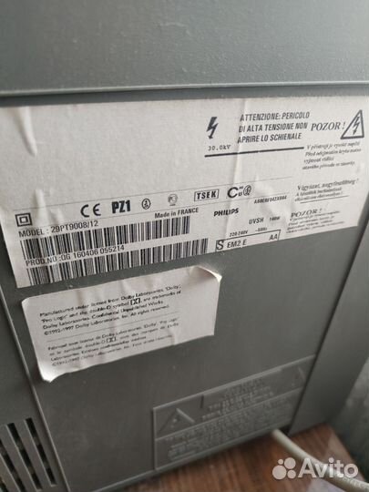 Телевизор philips