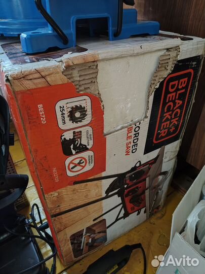 Циркулярная пила