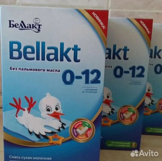 Детская смесь беллакт 0-12