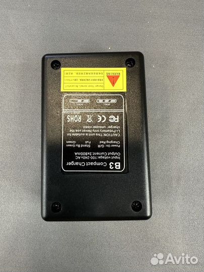 Зарядное устройство HotRC B3