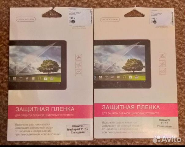 Новая пленка для планшета Huawei