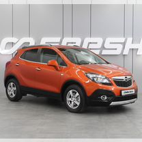 Opel Mokka 1.4 AT, 2014, 98 456 км, с пробегом, цена 1 394 000 руб.