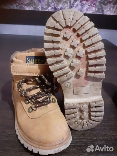 Детские вещи