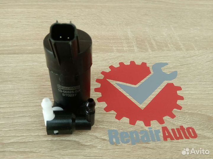 Моторчик омывателя Форд