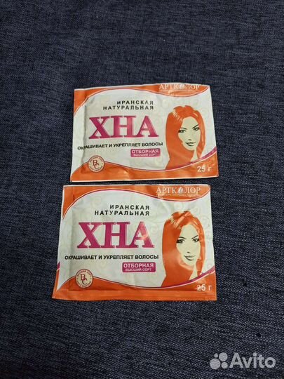 Хна иранская