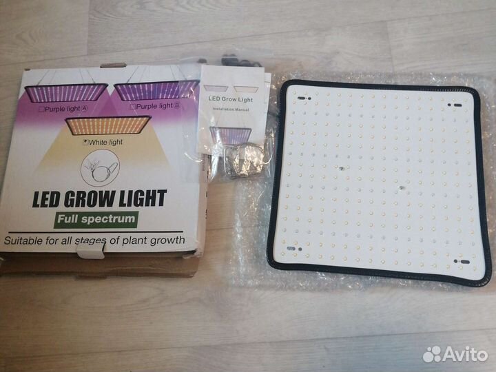 Фитосветильник для растений