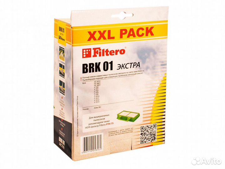 Filtero BRK 01 (6) XXL pack, экстра, мешки для пыл