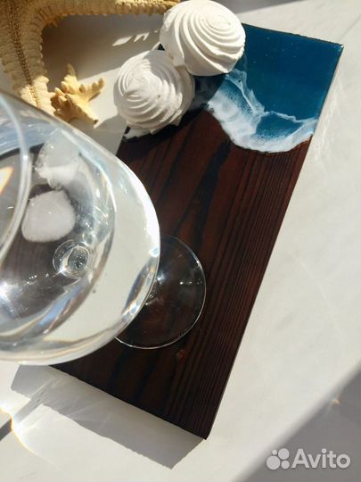 Досочка Волна