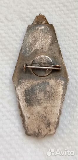 Московский университет 200 лет