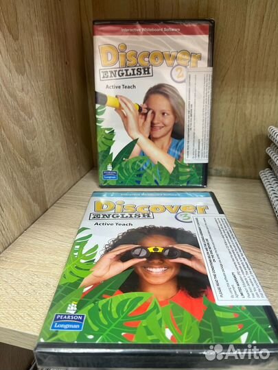 Диски Active Teach Choices, my little island