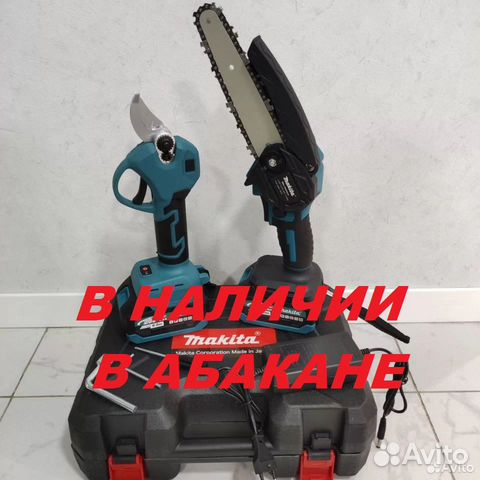 Набор 2в1 Makita