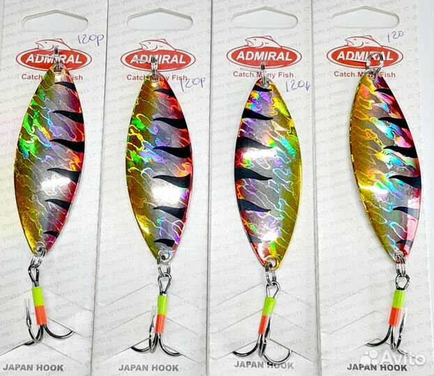 Блесна колебалка admiral