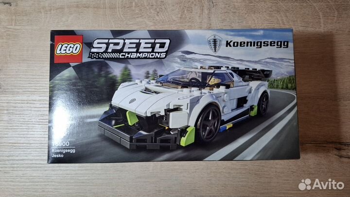 Lego Speed Champions 76900 Koenigsegg Jesko