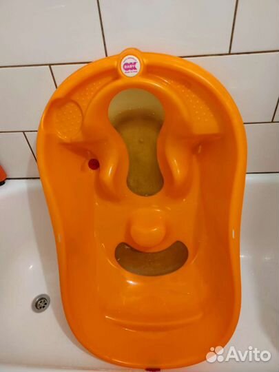 Ванночка для купания