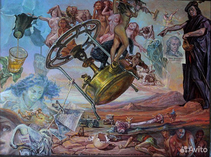 Картина маслом на холсте пейзаж