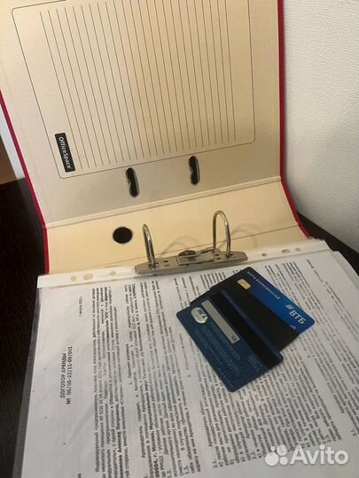 ООО с расчетным счетом