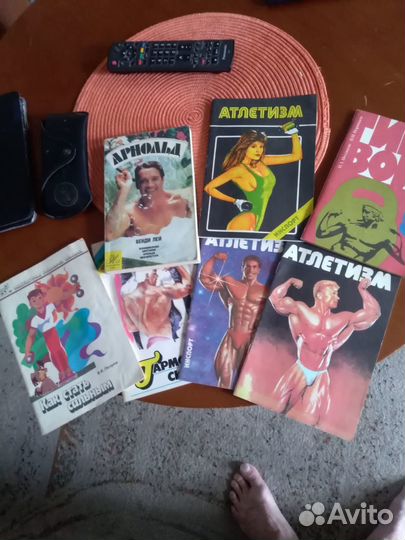 Книги Энциклопедии Арнольда и Джо Вейдера