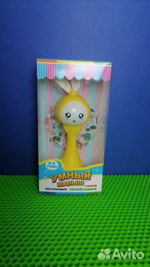 Умный малыш Интерактивная игрушка