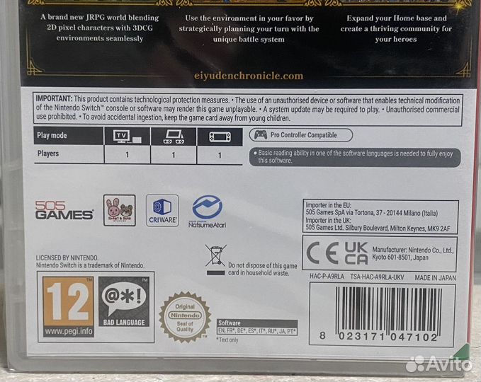 Eiyuden Chronicle Hundred Heroes Switch Новый