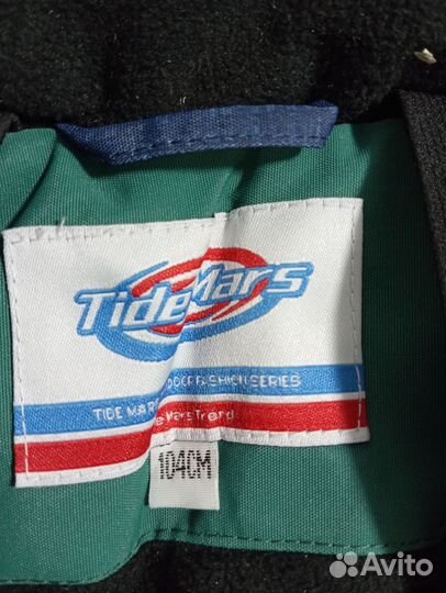 Зимняя куртка для мальчика 104