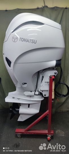 Tohatsu MFS115