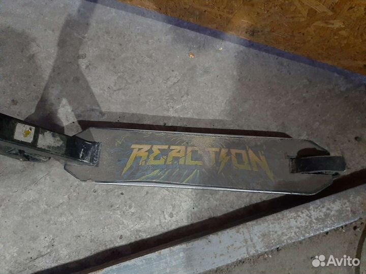 Трюковой самокат