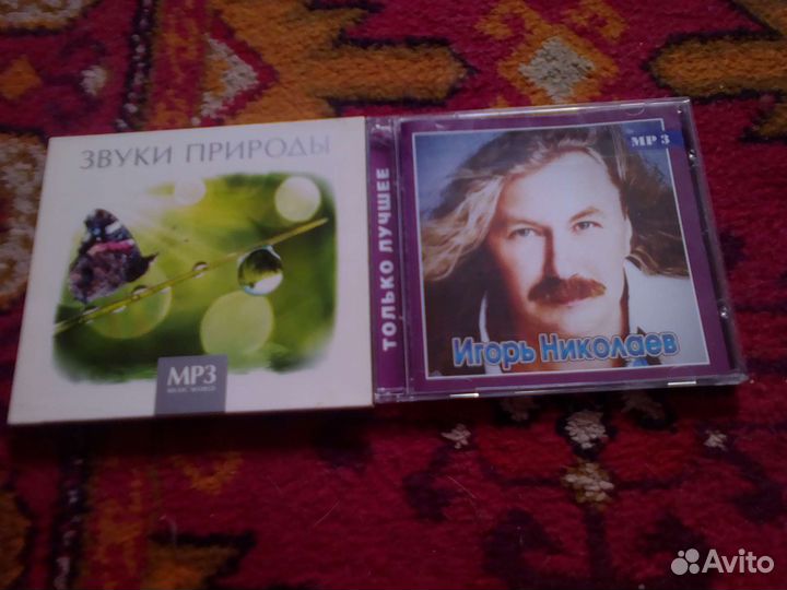 Музыка на Mp3