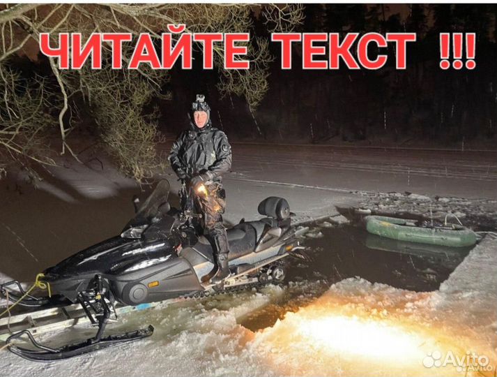 Водолаз Услуги Водолаза Подводный Поиск