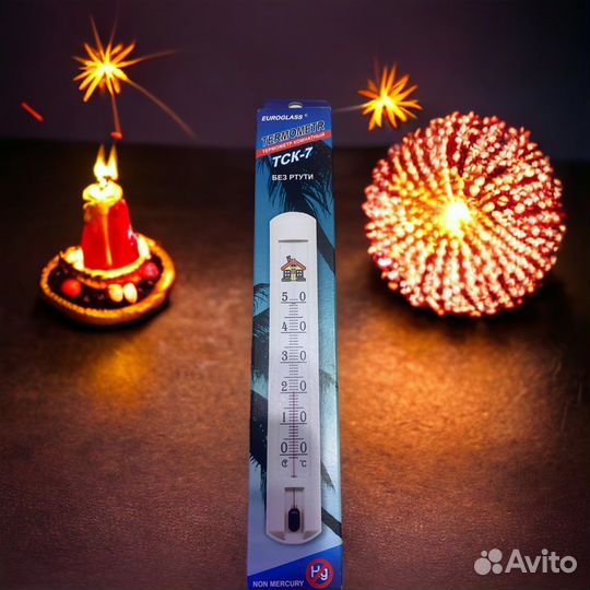 Термометр комнатный