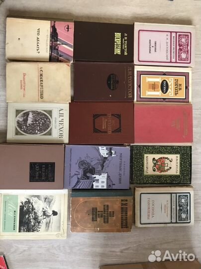 Книги русская классика