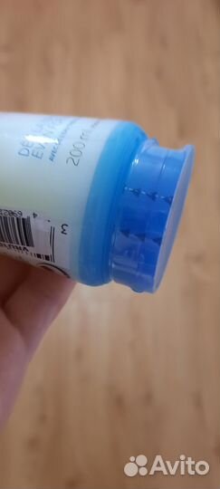 Крем гель очищающий для кожи