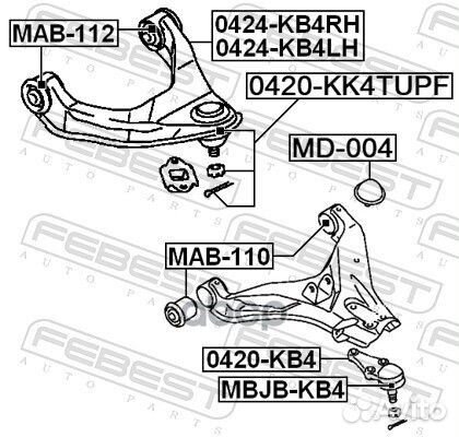 Опора шаровая mitsubishi pajero sport 15