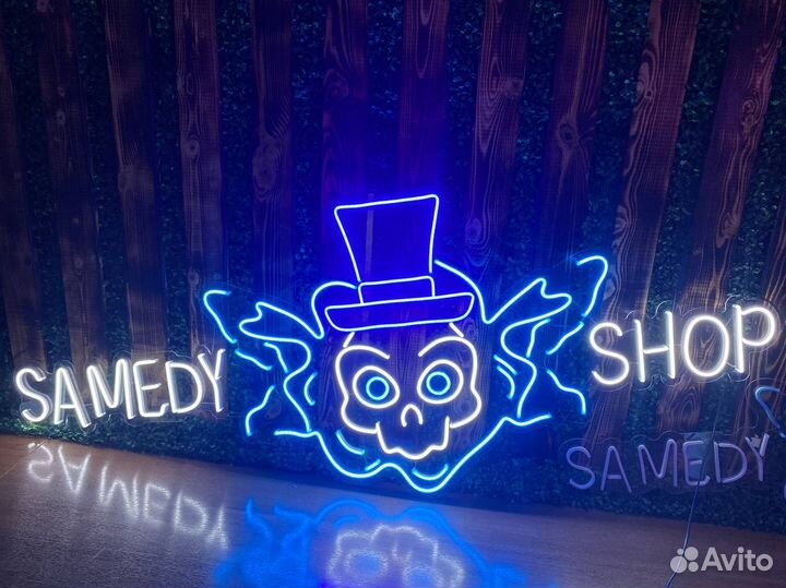 Неоновая вывеска