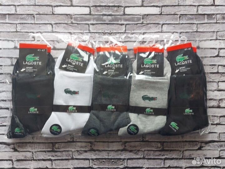 Мужские носки nike