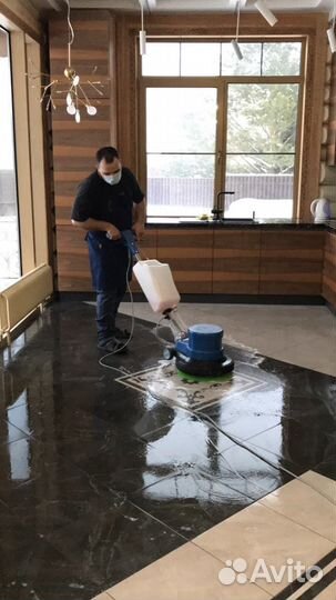 Генеральная уборка, после ремонта