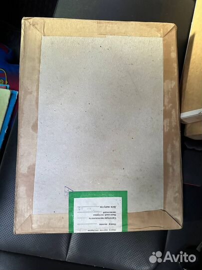 Фотобумага