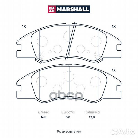 Торм. колодки дисковые передн. Kia Cerato I 04