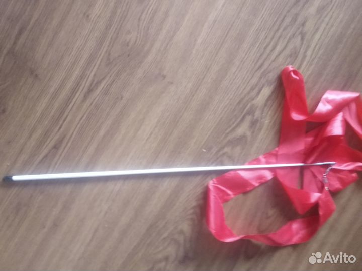 Гимнастическая лента