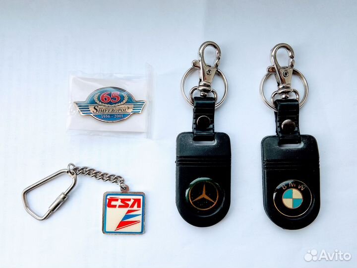 Брелки BMW mercedes Значок аэропорта Симферополя