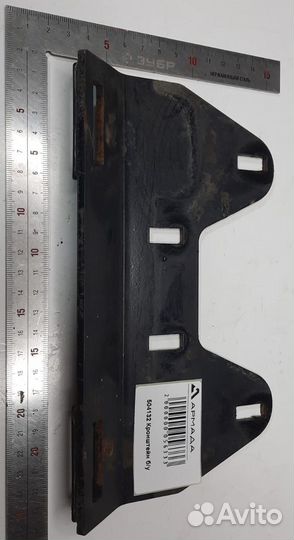 504132 Кронштейн Geringhoff (Герингоф,Геренгоф)