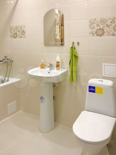 Квартира-студия, 25 м², 1/3 эт.