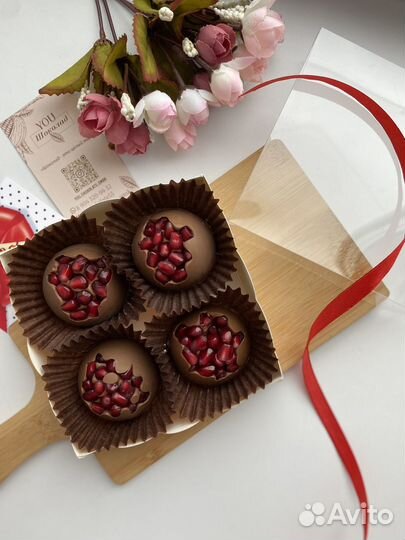 Гранат в шоколаде