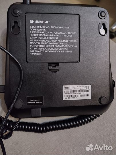 Продается 3g стационарный сотовый телефон Termit