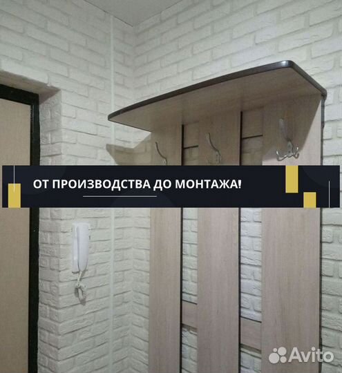 Декоративный камень. Монтаж