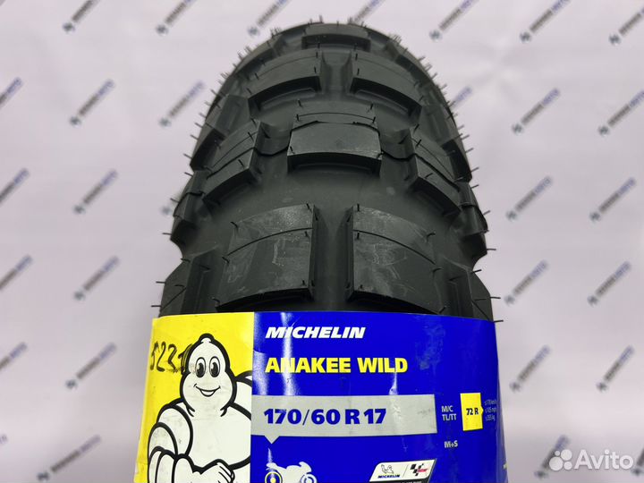 Michelin Anakee Wild 120/70-19 и 170/60-17
