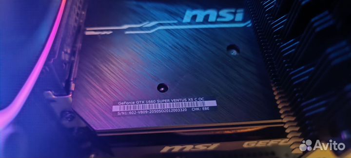 Msi gtx 1660 super