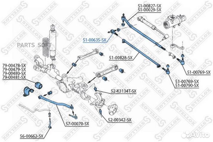 Stellox 5100635SX 51-00635-SX наконечник рулевой\