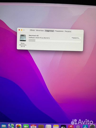 iMac 21.5 4k 2015(16гб/256гб)