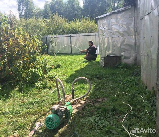 Бурение скважин в стесненных условиях