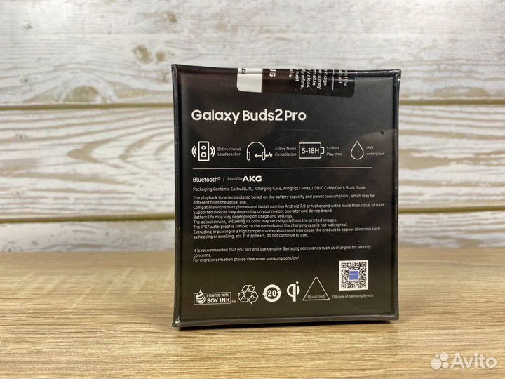 Наушники samsung Galaxy buds 2 pro